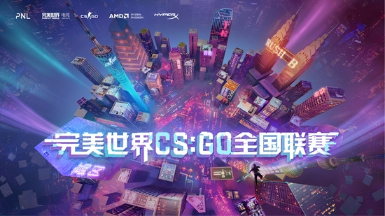 雷鸟 Q5AD 24.5 英寸 300Hz 电竞显示器预售仅需659元