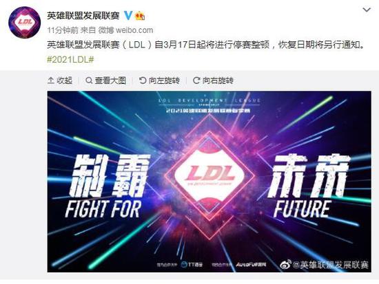 2026年中国电竞赛事承办公司实力盘点